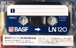 Compact Cassette BASF 120 Type I Normal 1981 Japan