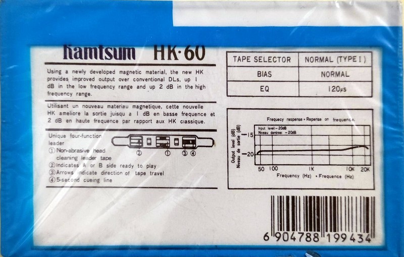 Compact Cassette Kamtsun 60 "HK" Type I Normal Unknown Country