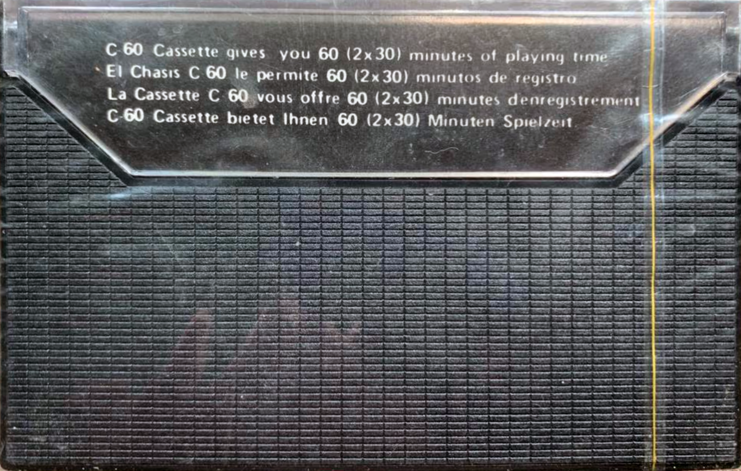 Compact Cassette Gracia 60 Type I Normal Europe