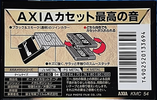 Compact Cassette AXIA K Metal 54 "KMC 54" Type IV Metal 1997 Japan