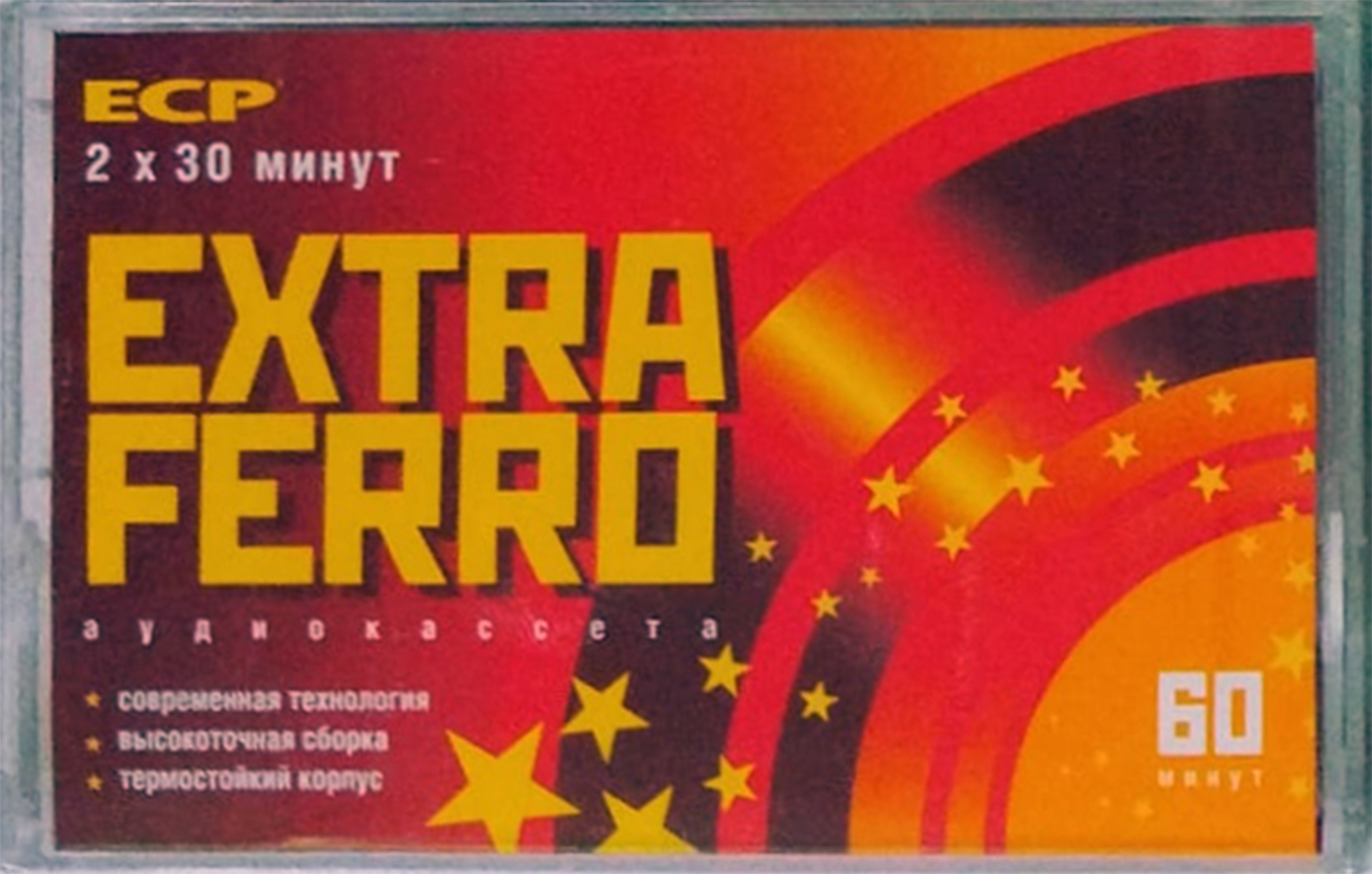 Compact Cassette ECP EF 60 "Extra Ferro" Type I Normal 2005 Russia