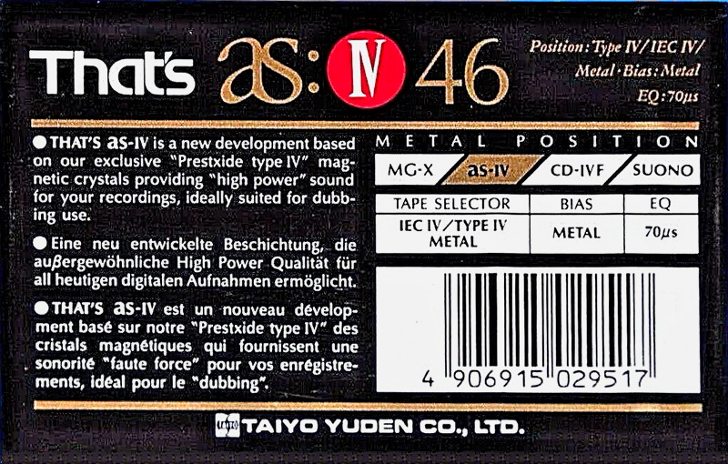 Compact Cassette Thats AS IV 46 Type IV Metal 1990 Europe