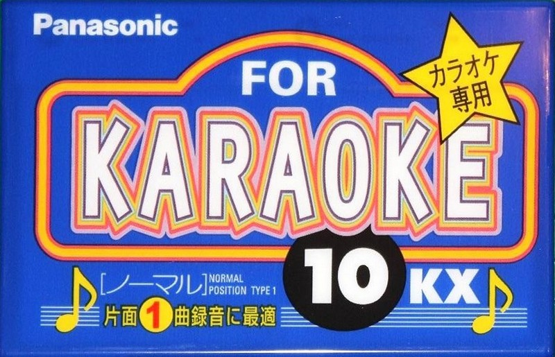 Compact Cassette Panasonic KX 10 "RT-KX10A" Type I Normal 1994 Japan