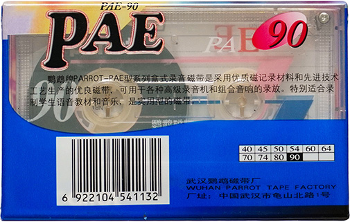 Compact Cassette Parrot PAE 90 Type I Normal China