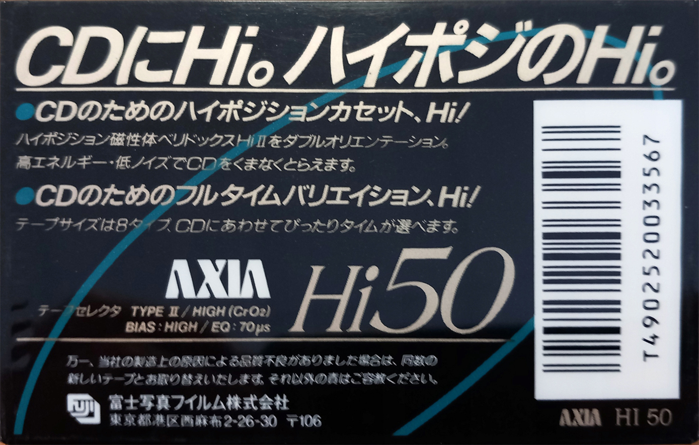 Compact Cassette AXIA Hi 50 Type II Chrome 1990 Japan