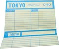 Compact Cassette Tokyo 60 Type I Normal 1981 Hong Kong