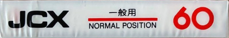 Compact Cassette JCX 60 Type I Normal Japan