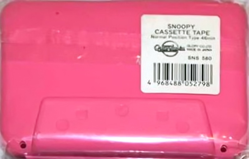 Compact Cassette Quantasia Snoopy 46 "1950 Snoopy SNS 560" Type I Normal 1989 Japan