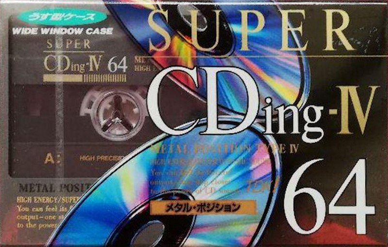 Compact Cassette TDK Super CDing 4 64 "SCD4-64" Type IV Metal 1992 Japan