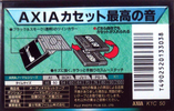 Compact Cassette AXIA K1 50 "K1C 50" Type I Normal 1997 Japan