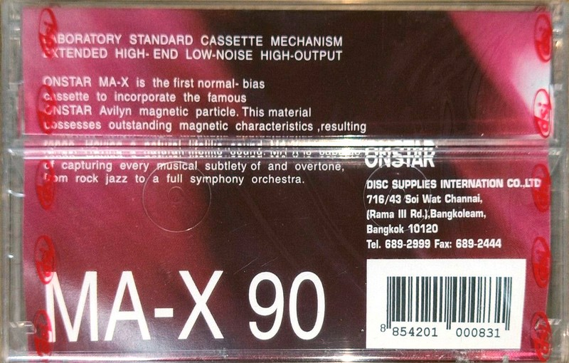 Compact Cassette ONSTAR 90 "MA-X" Type I Normal Thailand