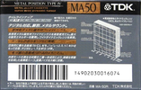 Compact Cassette TDK MA 50 "MA-50R" Type IV Metal 1992 Japan