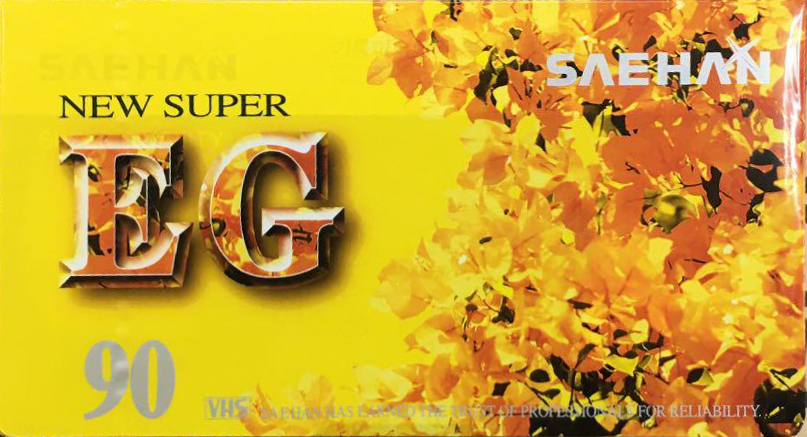 VHS, Video Home System Saehan 90 "new super EG" Type I Normal Japan