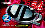 2 pack Maxell UDII / UD2 54 "UD2-54M.2P" Type II Chrome 1999 Japan