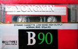 Compact Cassette Yongxin 90 Type I Normal Worldwide