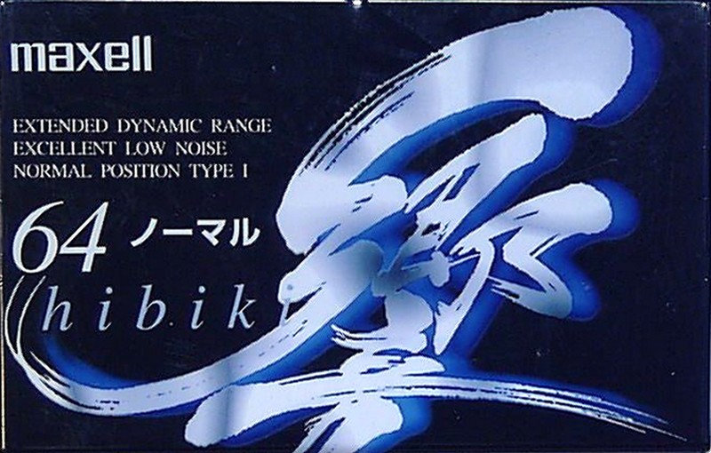 Cassette Image