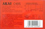 Compact Cassette Akai SX 60 Type I Normal 1992 Europe