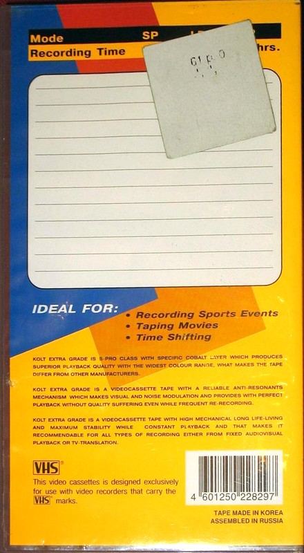 VHS, Video Home System Kolt 240 Type I Normal Russia