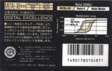 Compact Cassette Sony Metal-XR 100 "MTL-XR100" Type IV Metal 1989 Japan