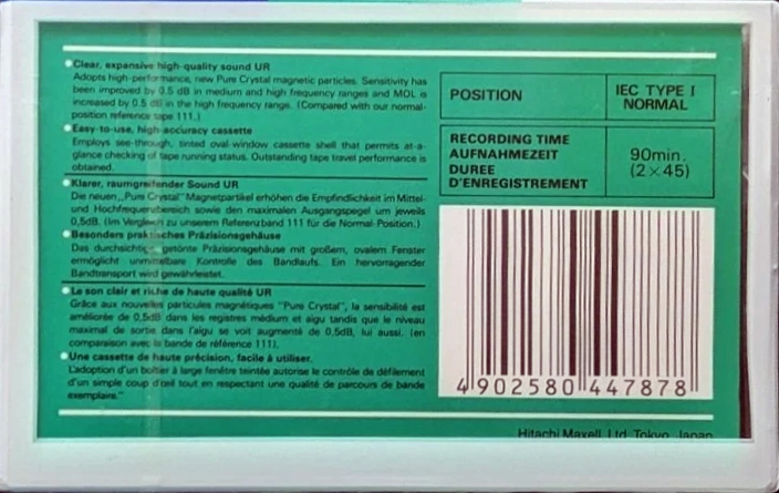 Compact Cassette Maxell UR 90 Type I Normal 1988 Europe