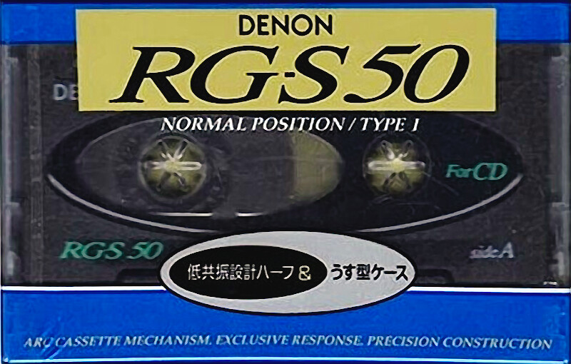Compact Cassette Denon RG-S 50 Type I Normal 1991 Japan