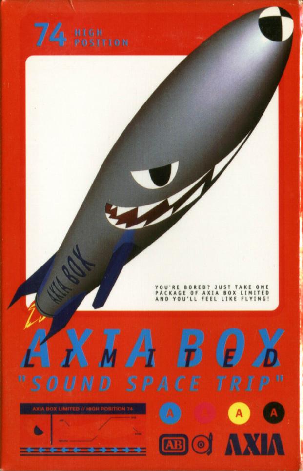 Compact Cassette AXIA Box Limited 74 "Sound space trip" Type II Chrome 1999 Japan