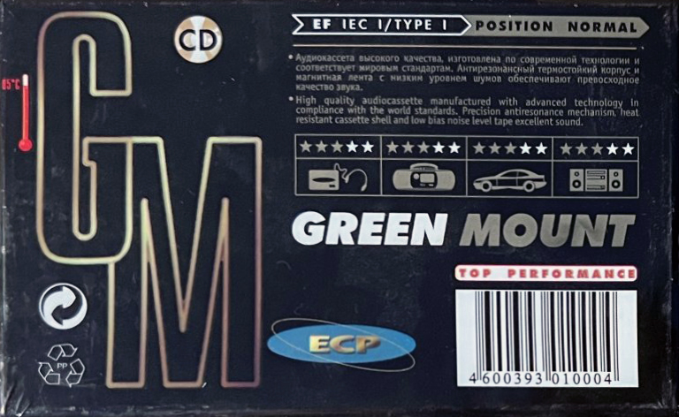 Compact Cassette ECP GM 60 "Green Mount" Type I Normal 1999 Russia