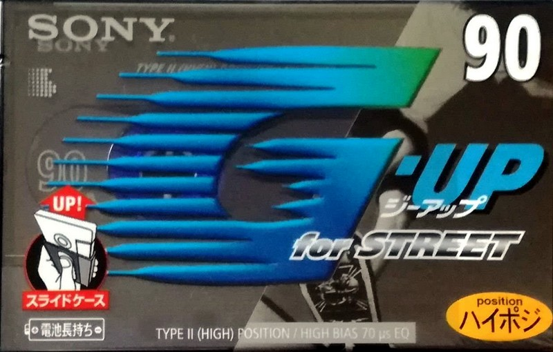 Compact Cassette Sony G-UP 90 "C-90GUP2" Type II Chrome 1997 Japan