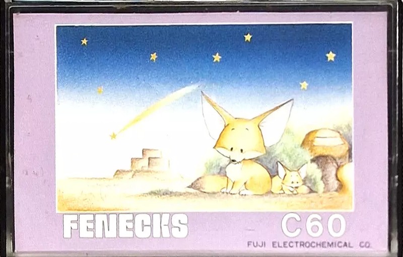 Compact Cassette Novel 60 "Feneks" Type I Normal Japan