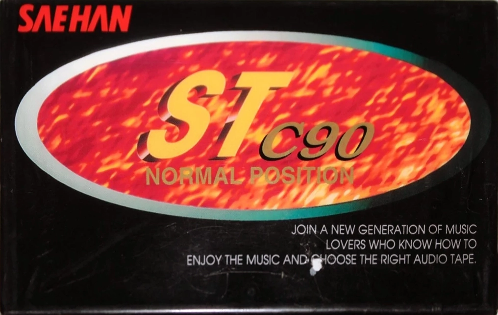 Compact Cassette Saehan ST 90 Type I Normal 1997 Europe