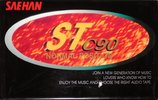 Compact Cassette Saehan ST 90 Type I Normal 1997 Europe