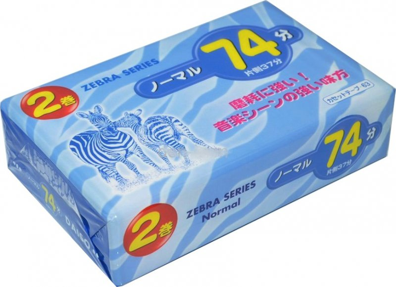 Compact Cassette Daiso Zebra Series 74 Type II Chrome 2003 Japan