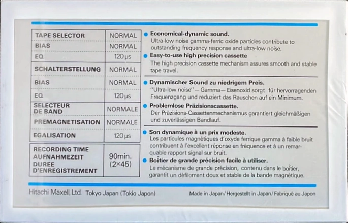 Compact Cassette Maxell UL 90 Type I Normal 1983 Europe