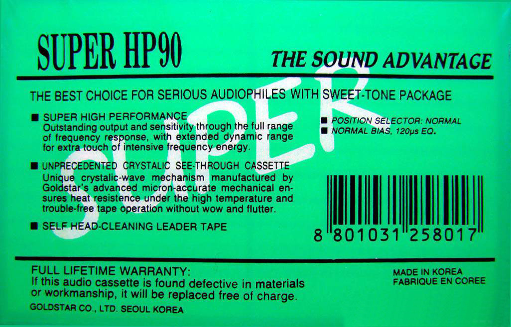 Compact Cassette Goldstar HP 90 "Super Yellow" Type I Normal 1991 Europe