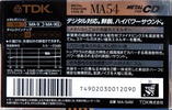 Compact Cassette TDK MA 54 "MA-54M" Type IV Metal 1990 Japan