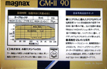 Compact Cassette Magnax GM-II 90 "Grand Master II" Type II Chrome 1983 Japan