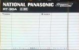 Compact Cassette National Panasonic RT 30 "RT-30A" Type I Normal 1975 Japan