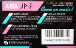 Compact Cassette AXIA JP-F 60 Type I Normal 1985 Japan