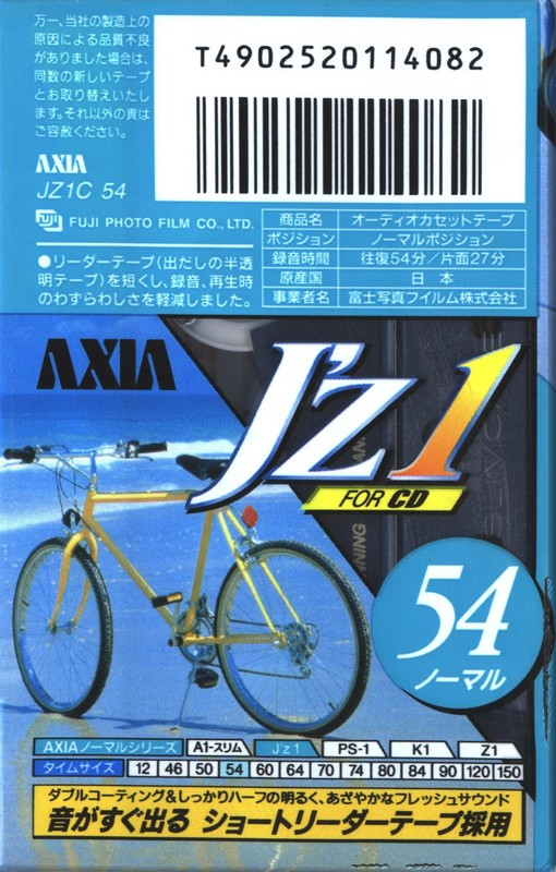 Compact Cassette AXIA J`z 1 54 "JZ1C 54" Type I Normal 1995 Japan