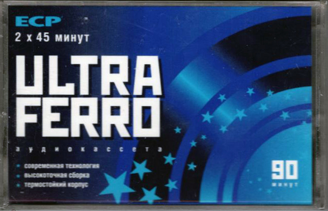 Compact Cassette ECP UF 90 "Ultra Ferro" Type I Normal 2005 Russia