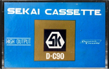 Compact Cassette Sekai 90 Type I Normal 1974 Argentina