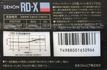 2 pack Denon RD-X 50 Type I Normal 1986 Japan