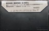 Compact Cassette Echo Sonic 60 Type I Normal Japan