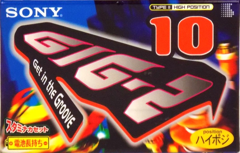 Compact Cassette Sony GIG-2 10 "C-10GIG2A" Type II Chrome 1996 Japan