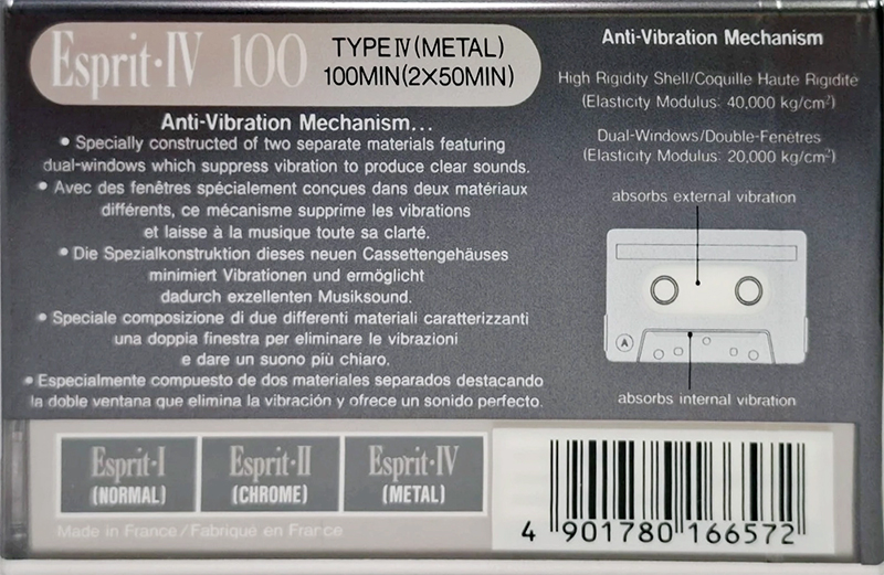 Compact Cassette Sony Esprit 100 "ESP IV-100" Type IV Metal 1992 Europe