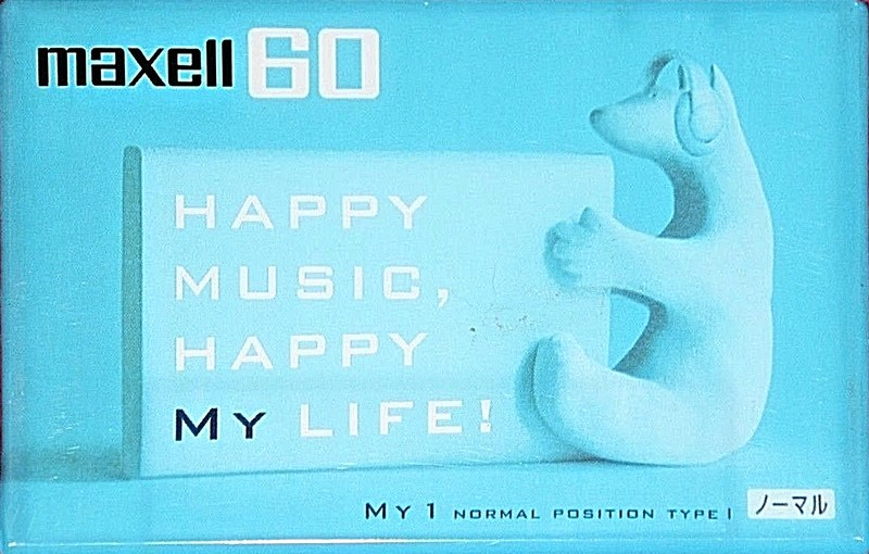Cassette Image