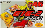 Compact Cassette Sony GIG-2 46 "C-46GIG2B" Type II Chrome 1997 Japan