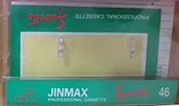 Compact Cassette Jinmax Sport`s 46 Type I Normal South Korea