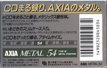 Compact Cassette AXIA Metal 54 Type IV Metal 1990 Japan