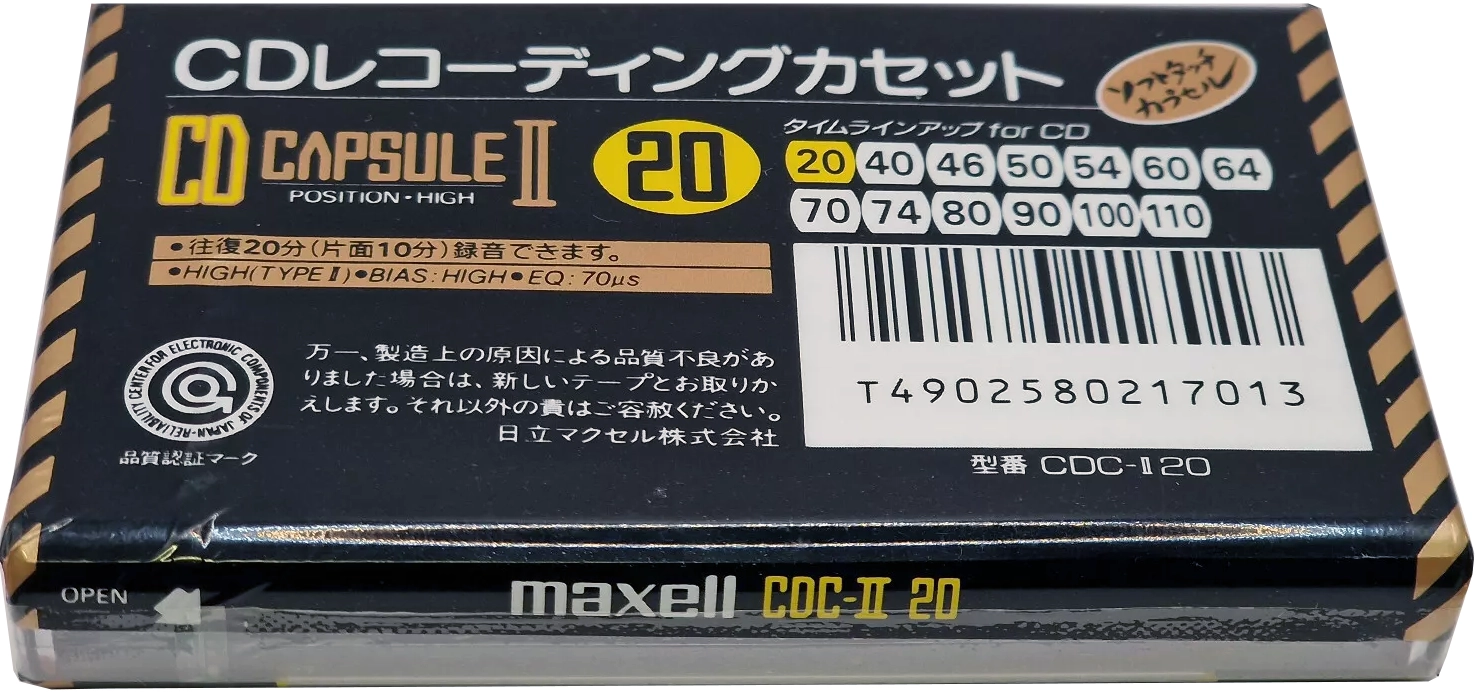 Compact Cassette Maxell CD Capsule II 20 "CDC-II 20" Type II Chrome 1990 Japan